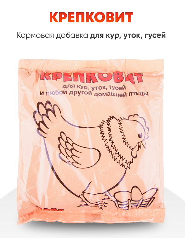 Кормовая добавка Крепковит 